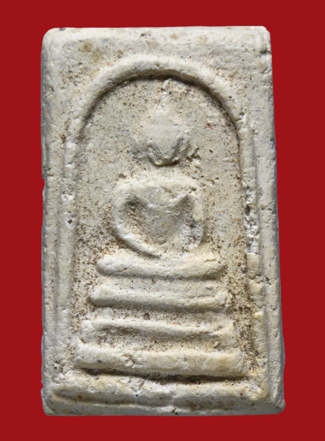 รูปที่อัปโหลด