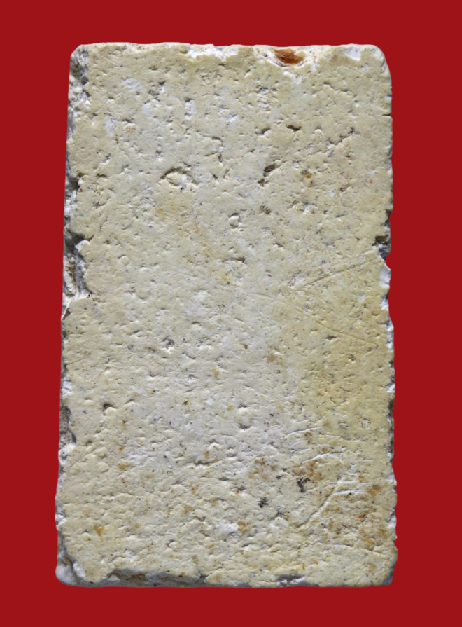 รูปที่อัปโหลด