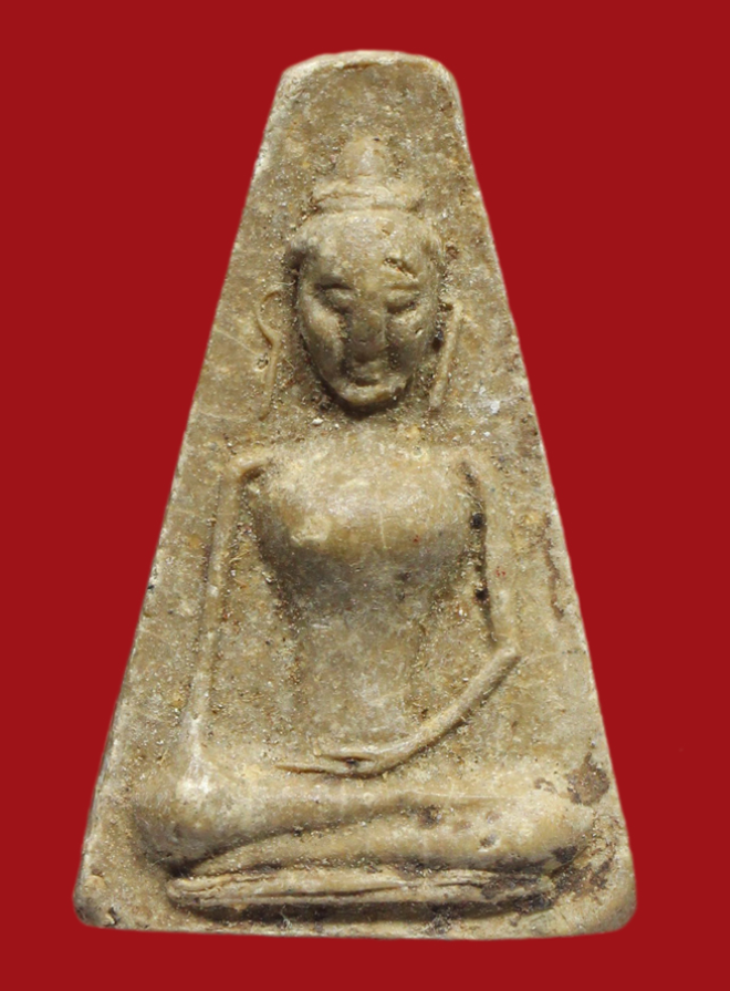 รูปที่อัปโหลด