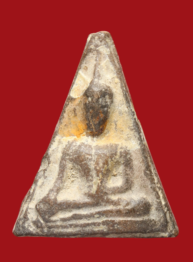 รูปที่อัปโหลด