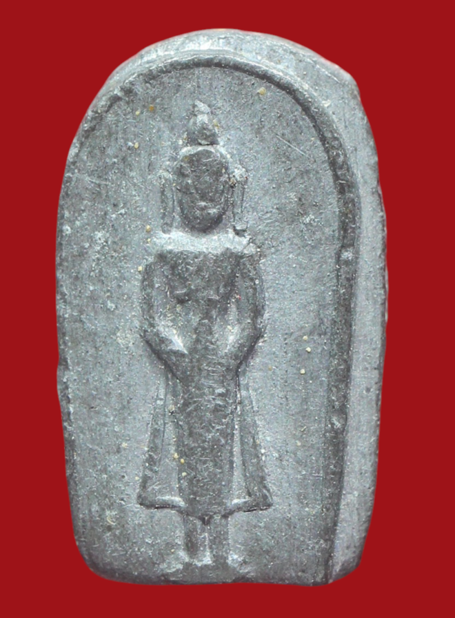 รูปที่อัปโหลด