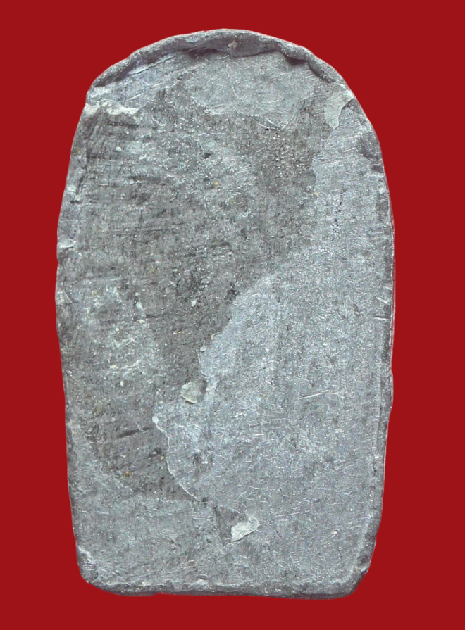 รูปที่อัปโหลด