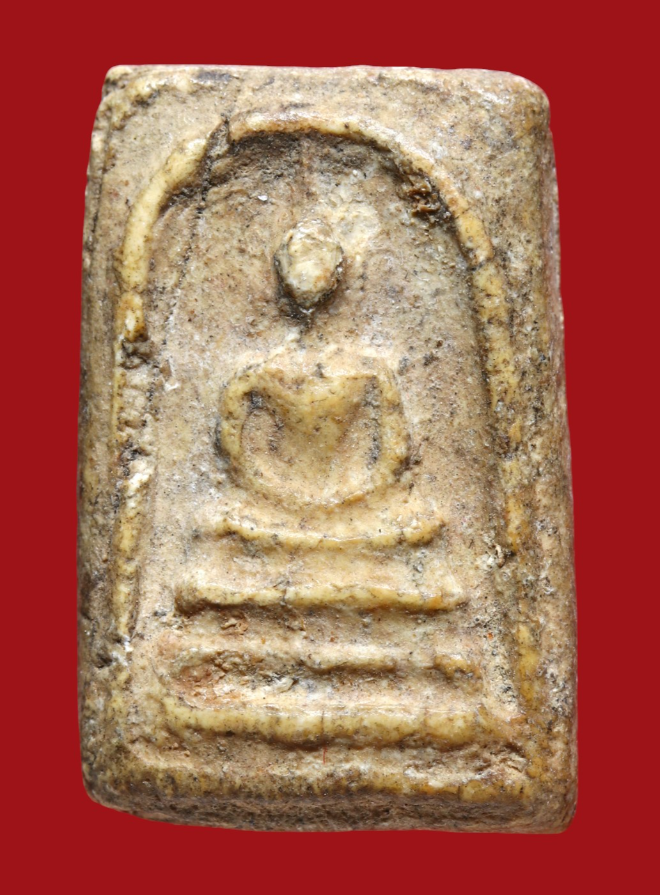 รูปที่อัปโหลด