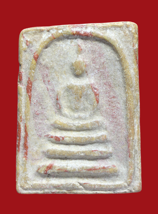 รูปที่อัปโหลด