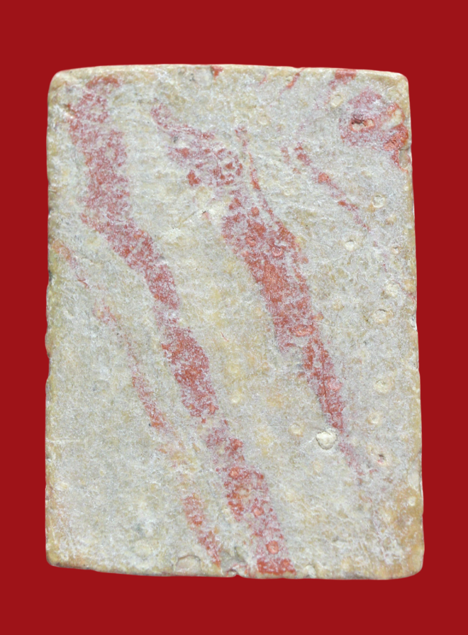 รูปที่อัปโหลด