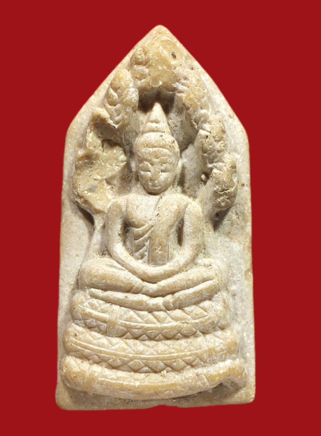 รูปที่อัปโหลด