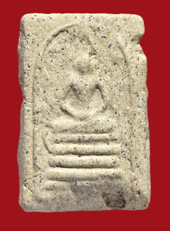 รูปที่อัปโหลด