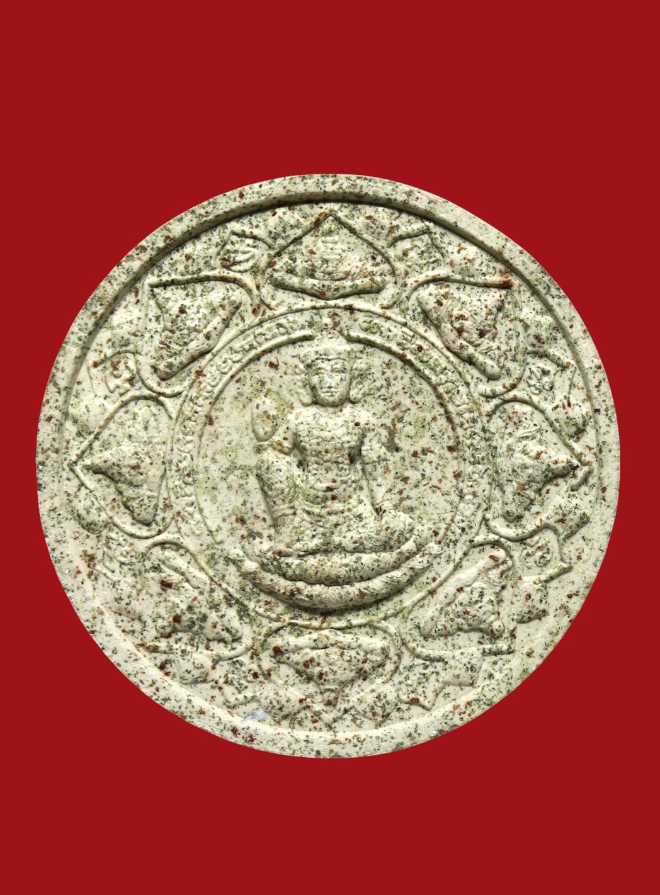 รูปที่อัปโหลด