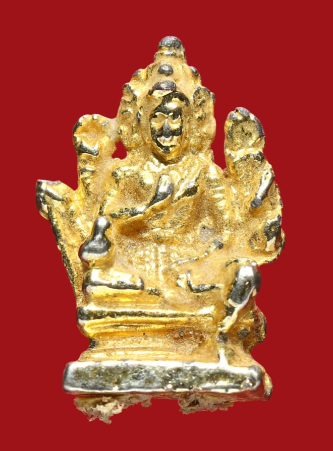 รูปที่อัปโหลด