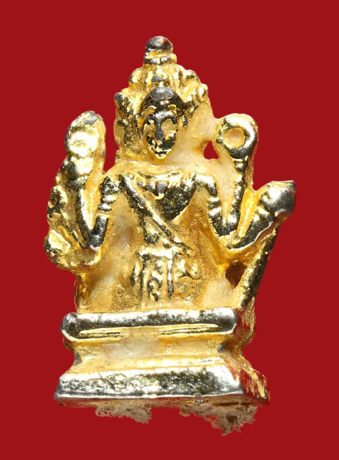 รูปที่อัปโหลด