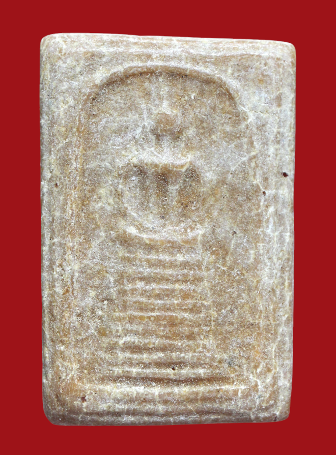 รูปที่อัปโหลด