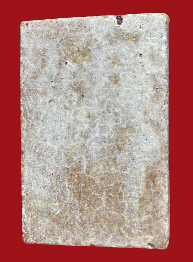 รูปที่อัปโหลด