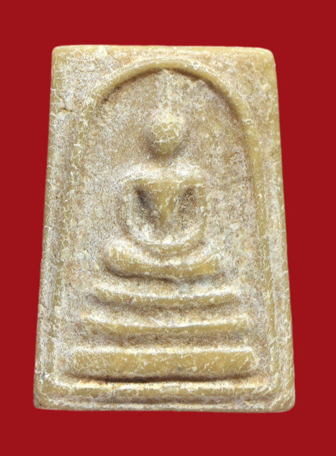 รูปที่อัปโหลด