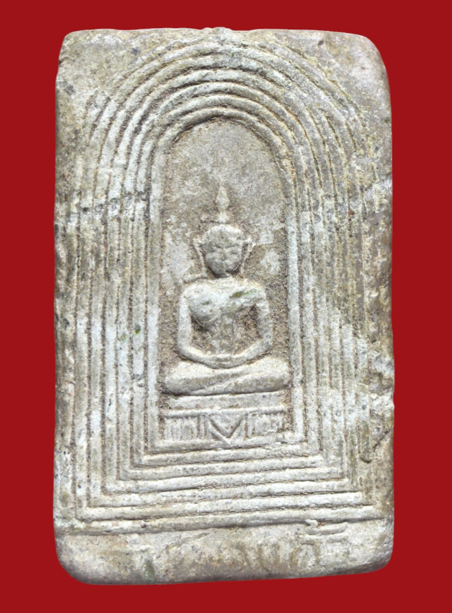 รูปที่อัปโหลด