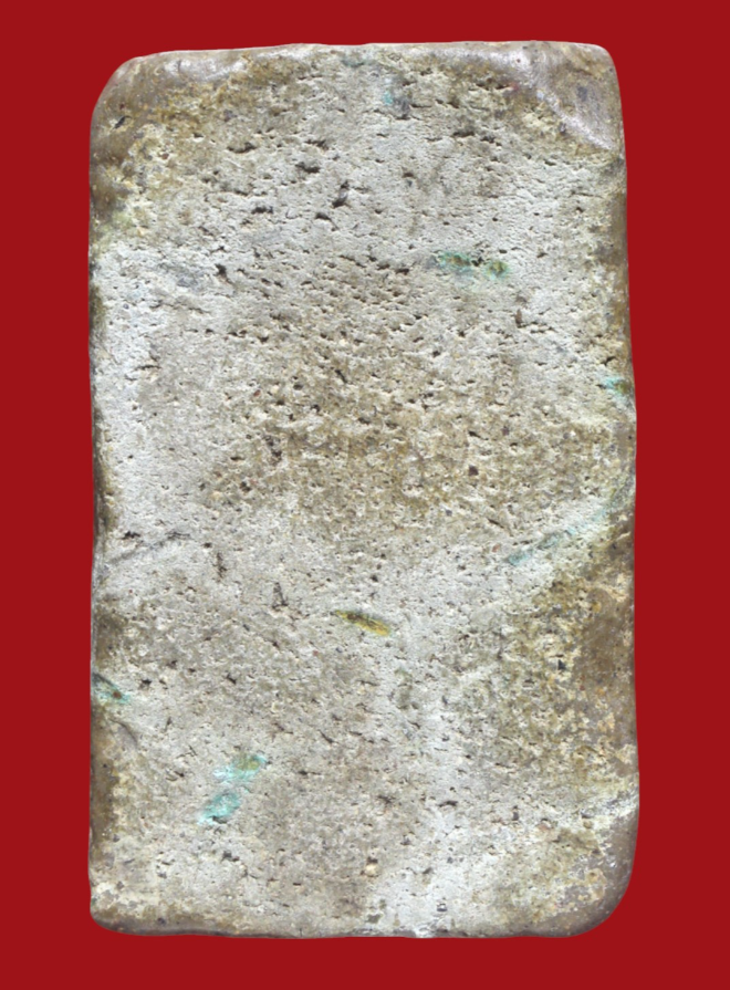 รูปที่อัปโหลด