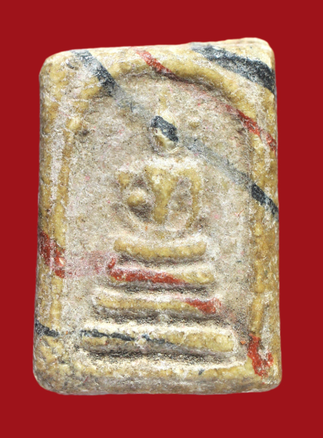 รูปที่อัปโหลด