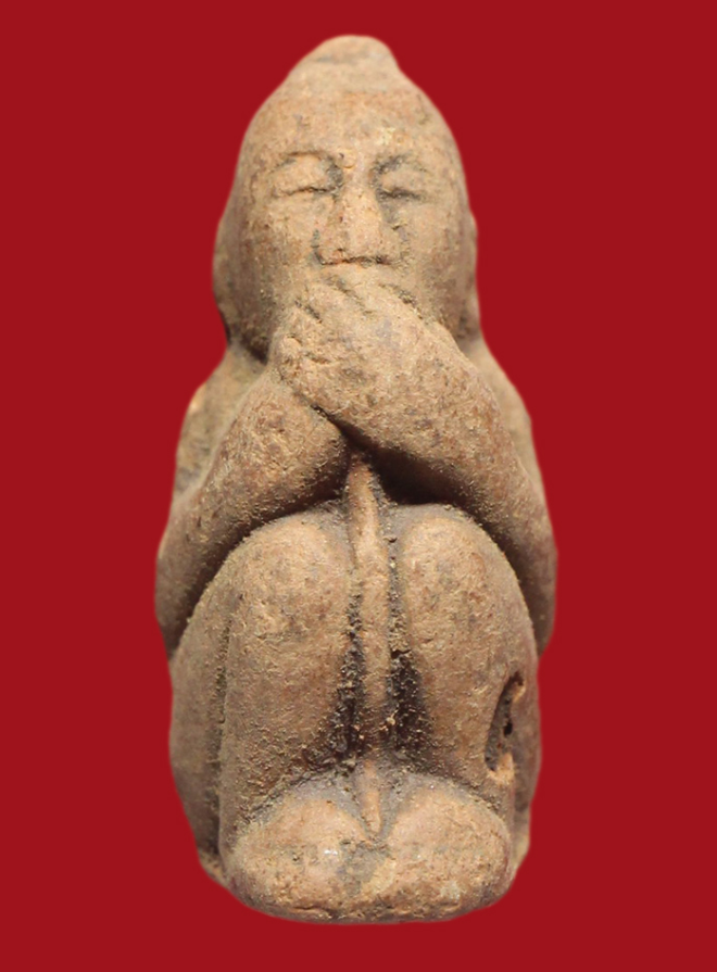 รูปที่อัปโหลด