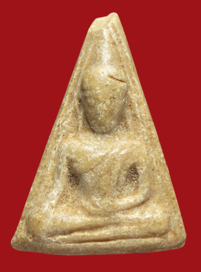 รูปที่อัปโหลด