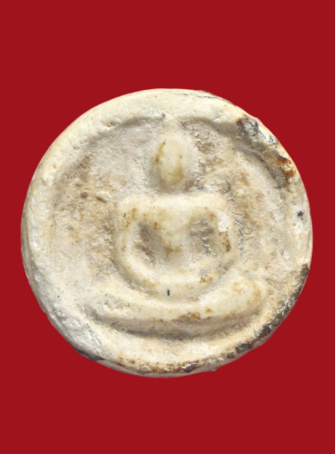 รูปที่อัปโหลด