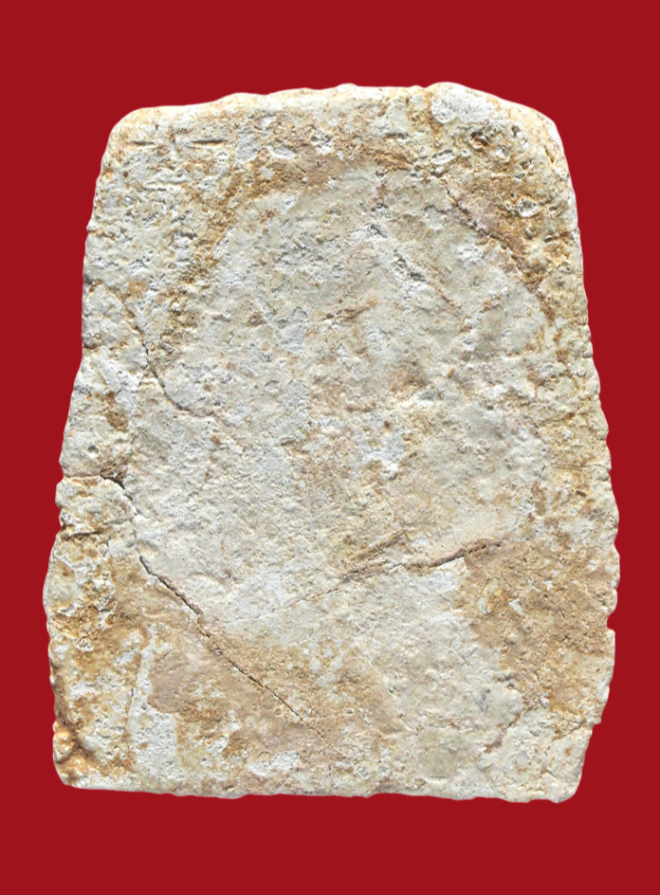 รูปที่อัปโหลด