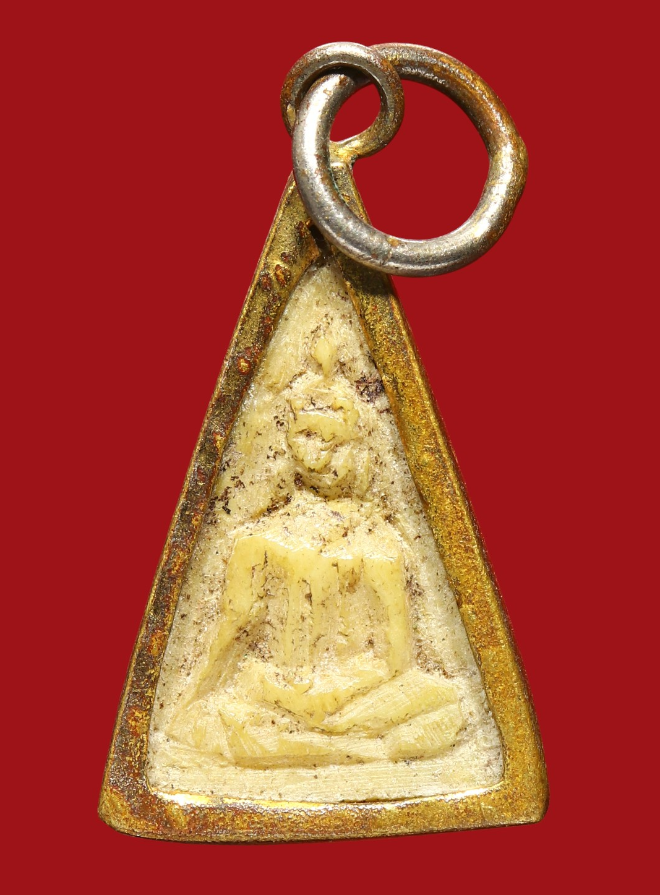 รูปที่อัปโหลด