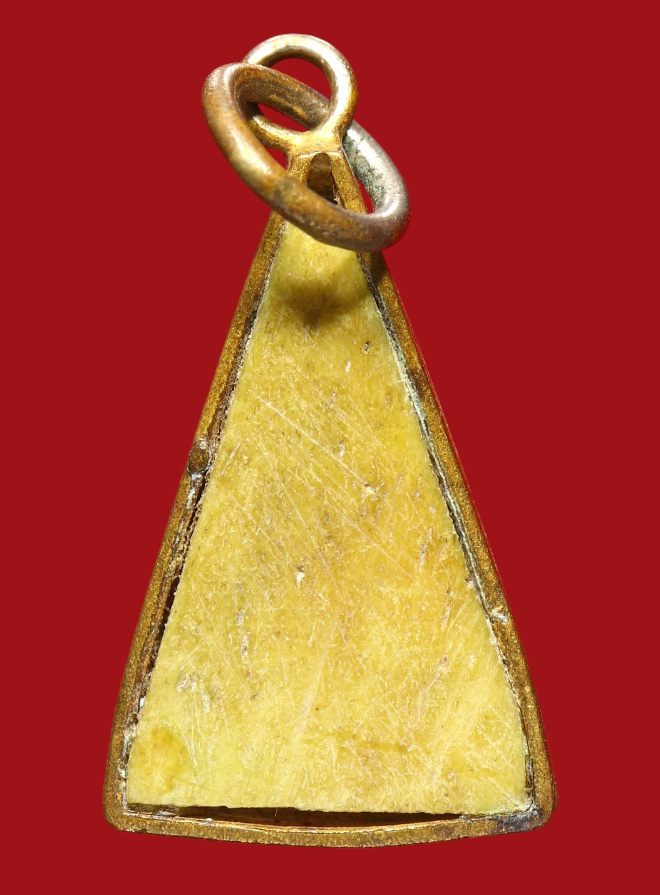 รูปที่อัปโหลด