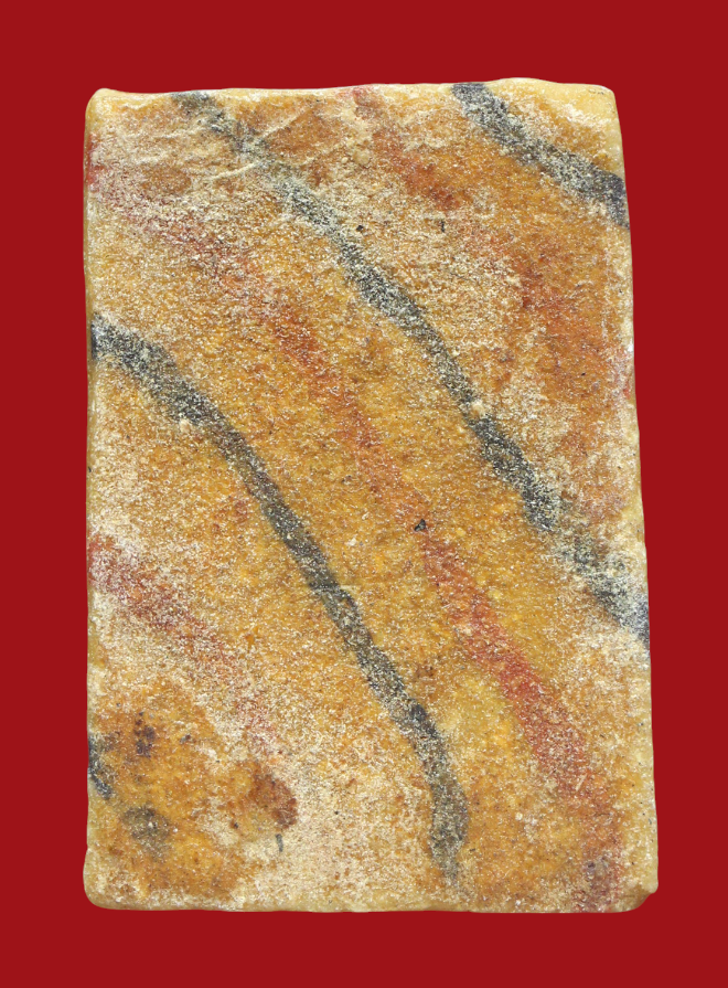 รูปที่อัปโหลด