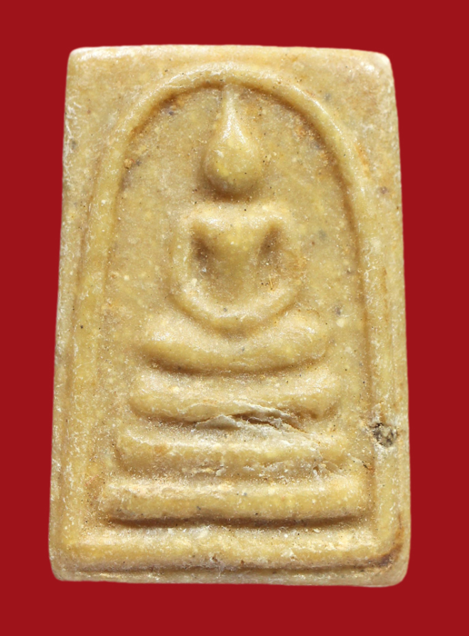 รูปที่อัปโหลด