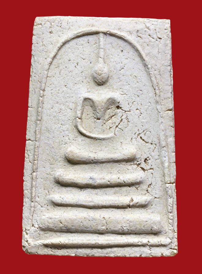 รูปที่อัปโหลด