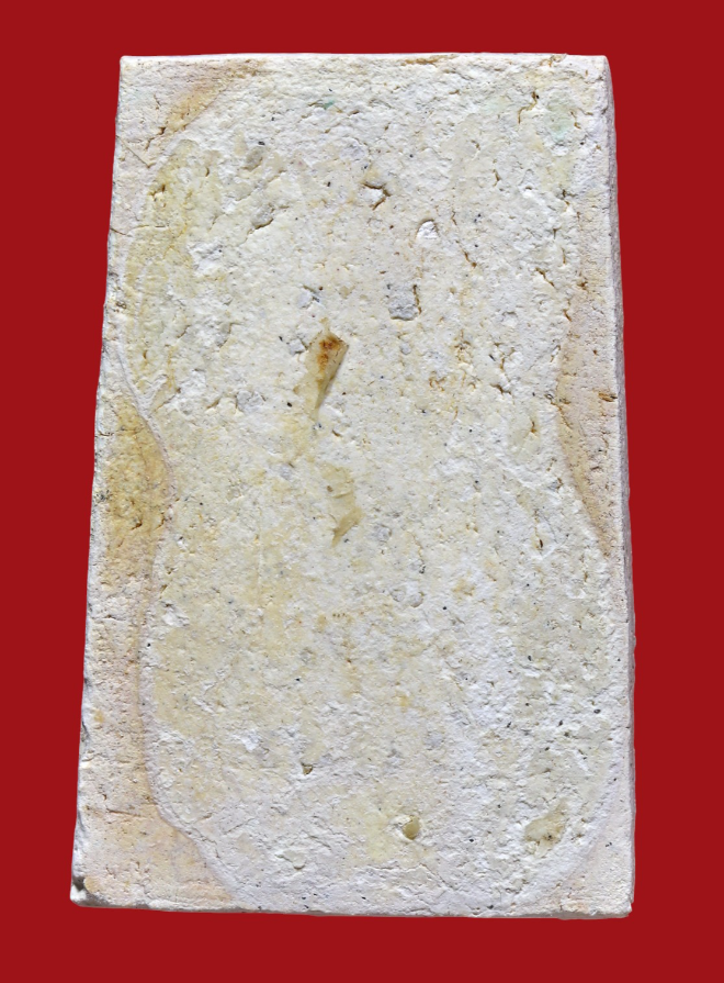 รูปที่อัปโหลด