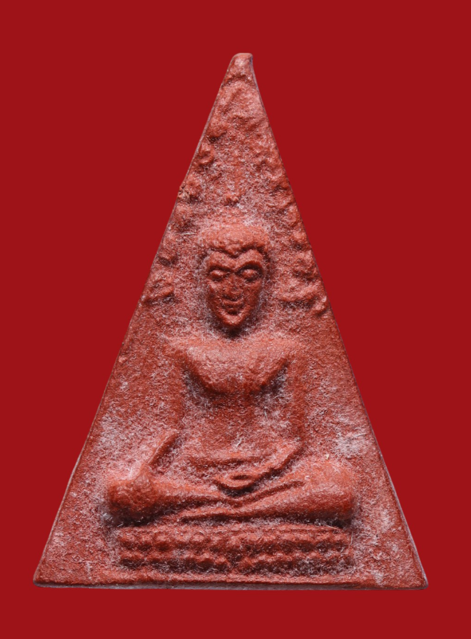 รูปที่อัปโหลด