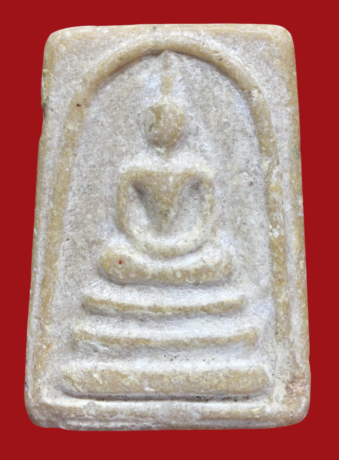 รูปที่อัปโหลด