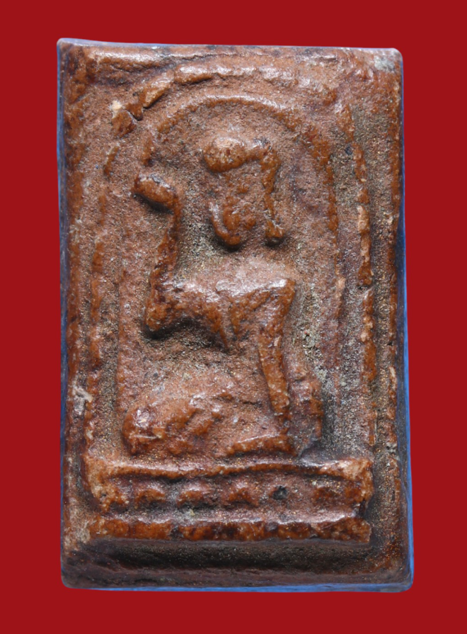 รูปที่อัปโหลด