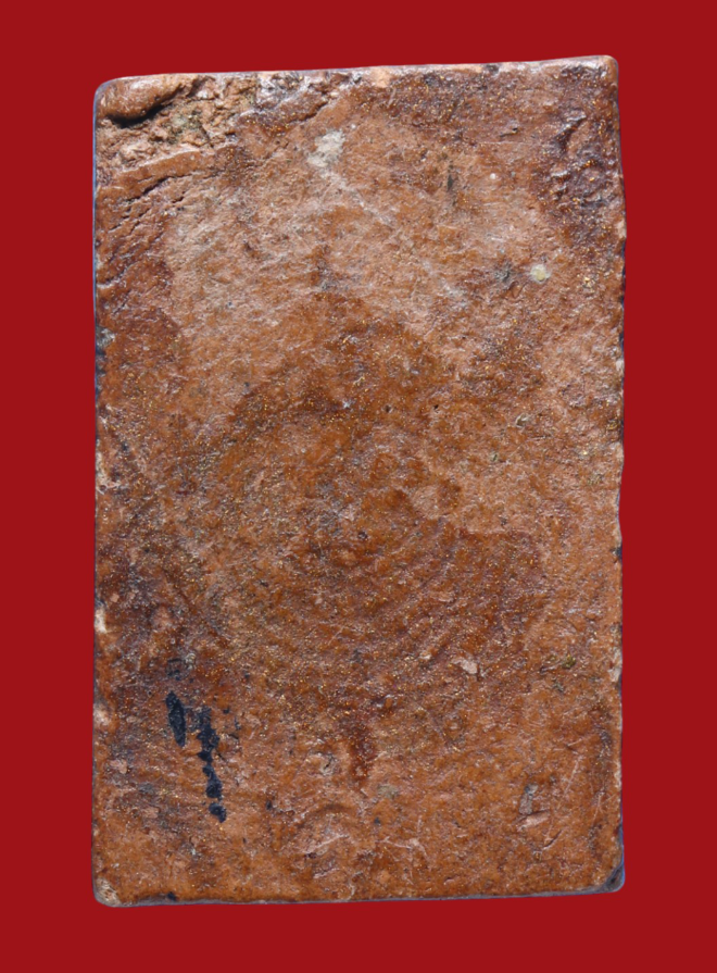 รูปที่อัปโหลด