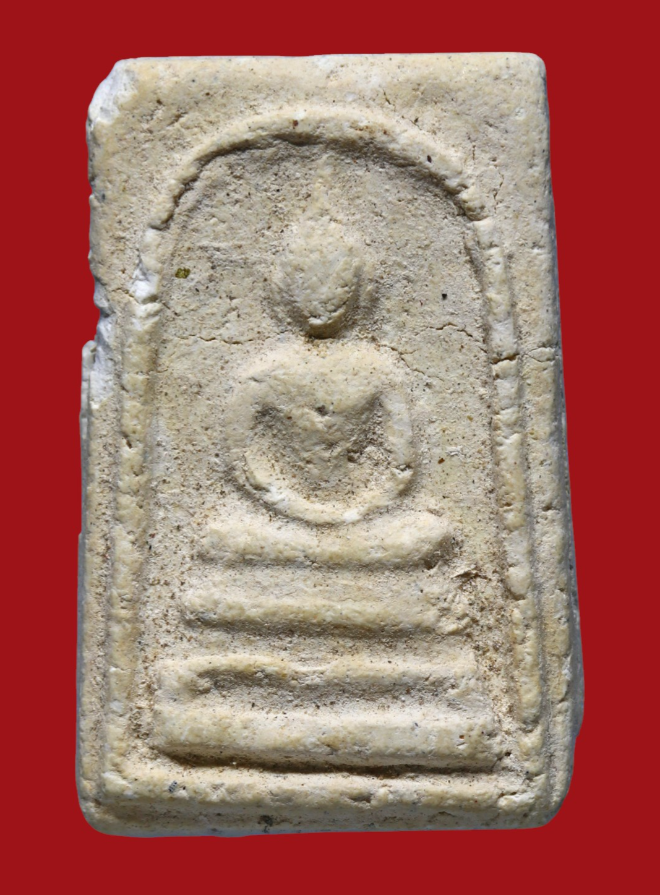 รูปที่อัปโหลด