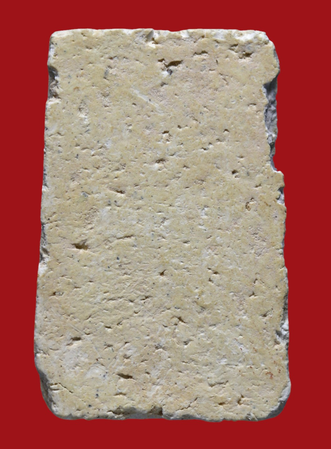 รูปที่อัปโหลด