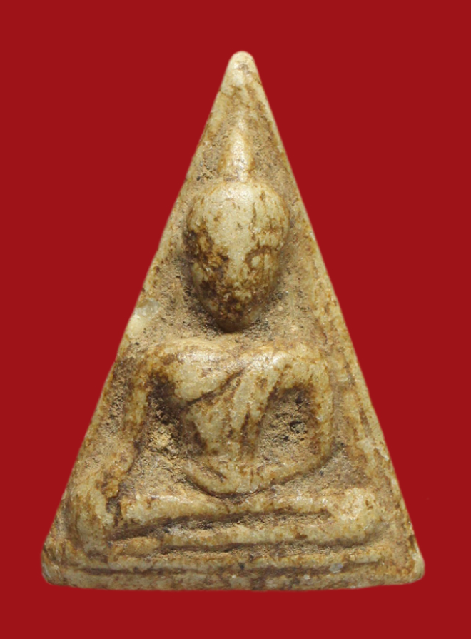 รูปที่อัปโหลด