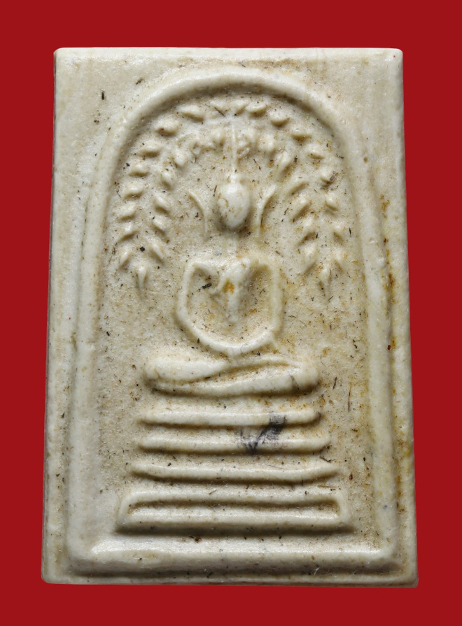 รูปที่อัปโหลด