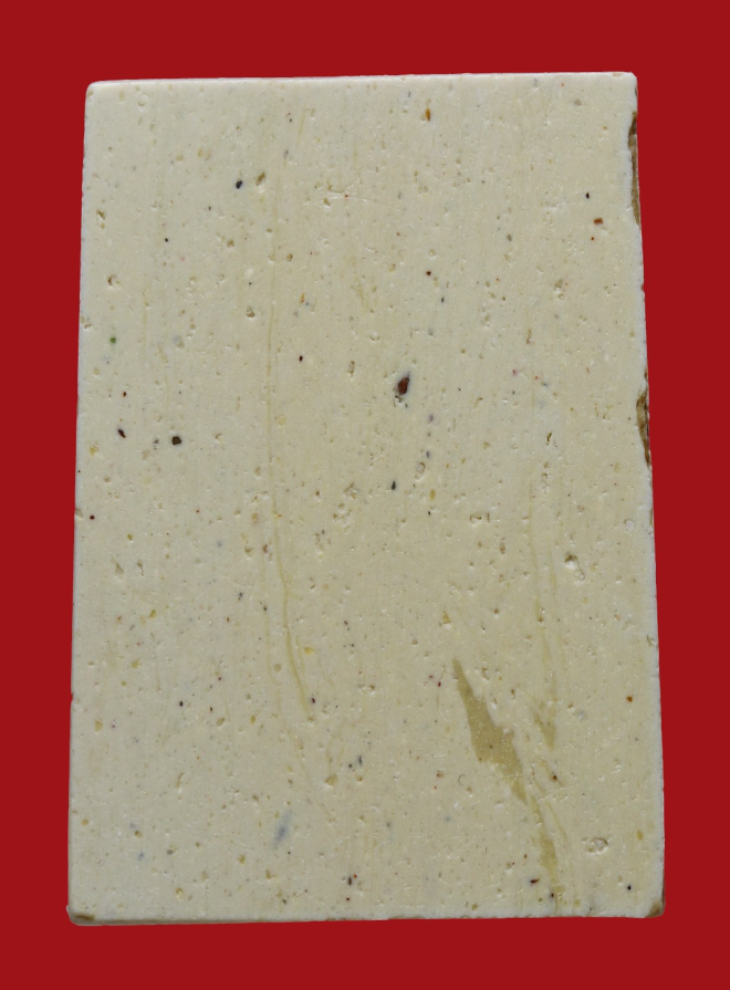 รูปที่อัปโหลด