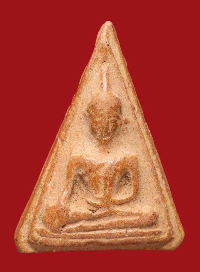 รูปที่อัปโหลด