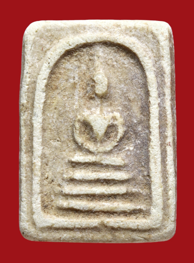 รูปที่อัปโหลด