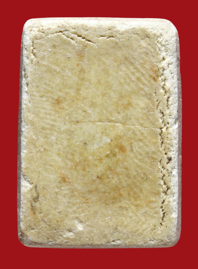 รูปที่อัปโหลด