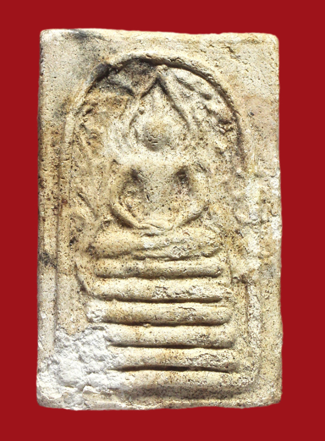 รูปที่อัปโหลด