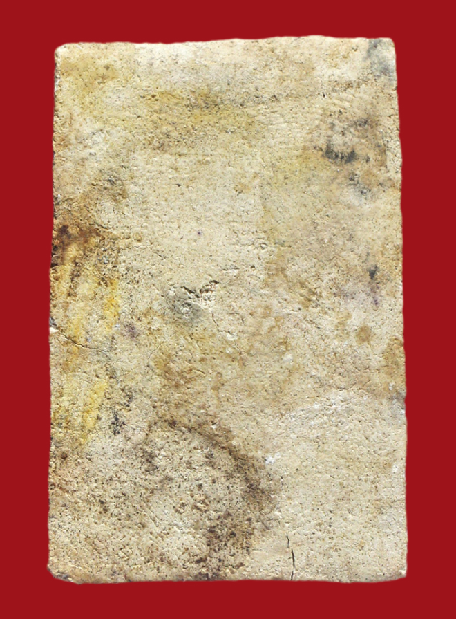 รูปที่อัปโหลด