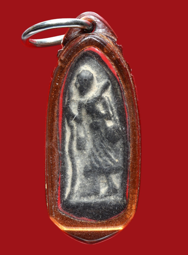 รูปที่อัปโหลด