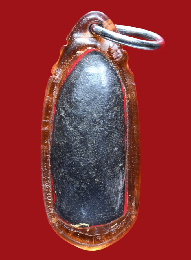 รูปที่อัปโหลด