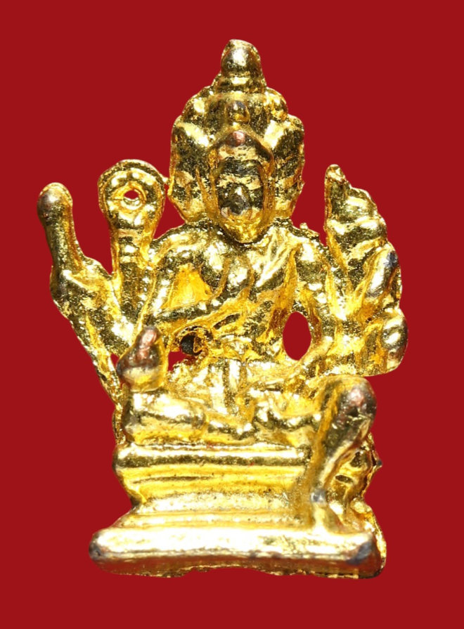 รูปที่อัปโหลด