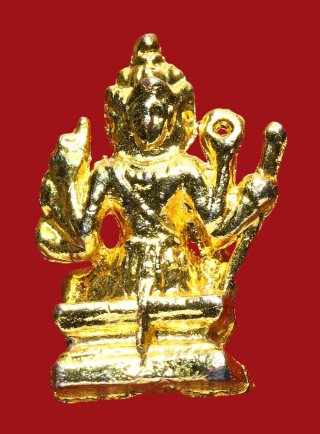 รูปที่อัปโหลด