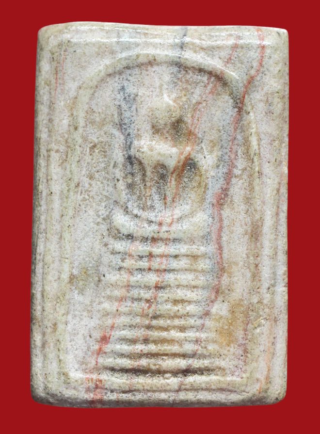 รูปที่อัปโหลด