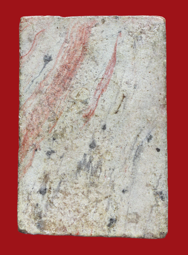 รูปที่อัปโหลด